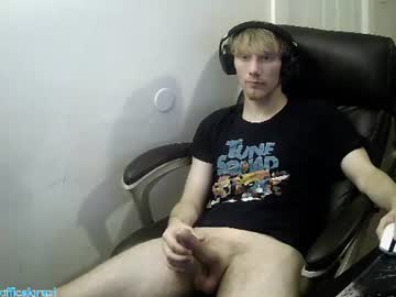 domohead0