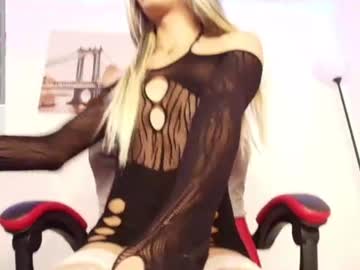 goldenhugecocktss